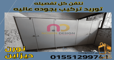كومباكت صيني وهندي افضل جوده